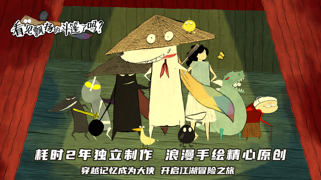 比较好玩的跑酷类游戏，2022好玩的休闲跑酷类游戏推荐