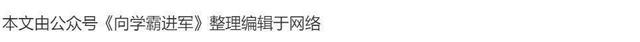 哪些人不适合学计算机，测试你适不适合学计算机（这5个专业又苦又累）