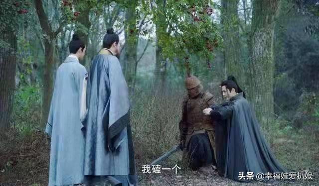 徐凤年为什么要杀他爹，徐骁六义子谁叛变了（徐凤年杀了）