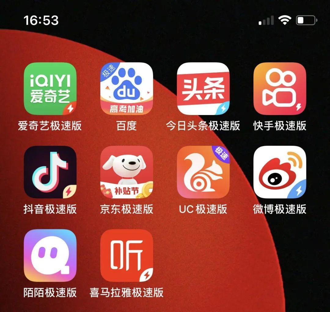 正规挣钱最快的app(能赚钱的软件一天赚100元的游戏)