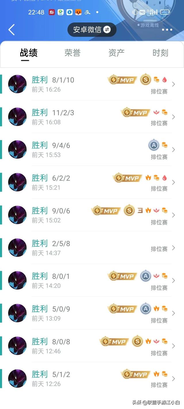 英雄联盟打野英雄，英雄联盟手游打野英雄t度排行（顶级野王超详细教你如何打野）