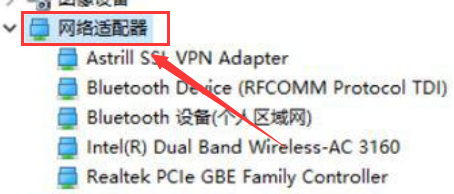 win10怎么设置鼠标灵敏度，鼠标指针样式（Win10鼠标拖动窗口有延迟解决方法）