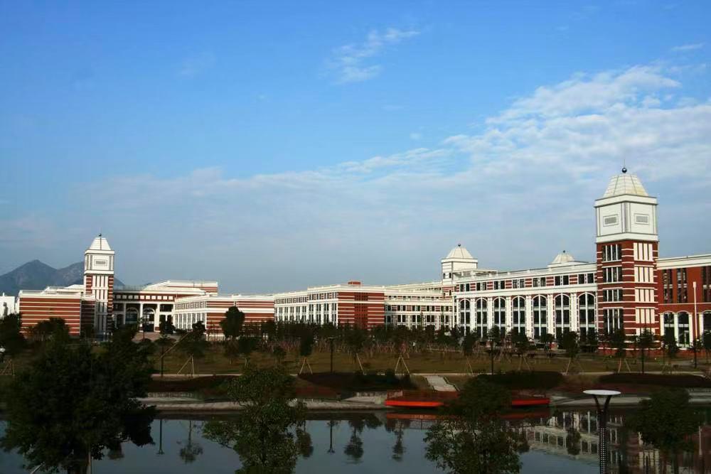 温州有什么大学学校（温州大学）