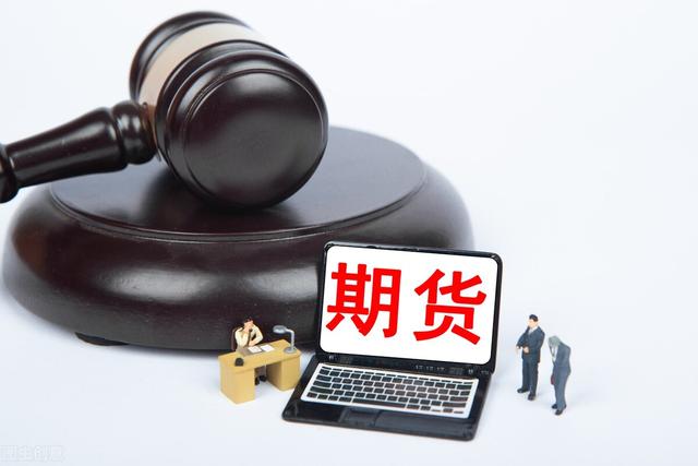 什么是现货交易，什么是现货交易平台订单员（一文带你了解现货交割）