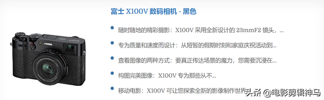 数字录机音品牌介绍，数码录音机什么牌照好（万元内最好的4k视频机推荐）