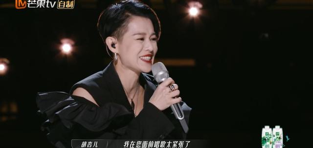 乘风破浪的姐姐在哪个台播出，乘风破浪的姐姐们在哪个台播出（于文文扛起80%的槽点）