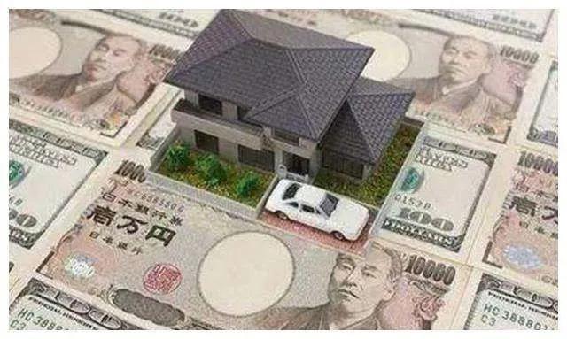 2022年最好不要买房，没买房的恭喜了.新政策（房价暴跌80%）