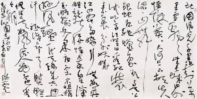 沁园春雪多少字，问沁园春雪多少字（林散之、白蕉、郭沫若、等众位名家书写）