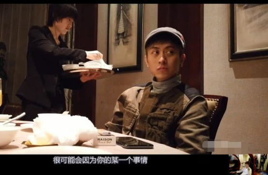 帝师真实身份，帝师真实身份斛珠夫人（帝师：“最强风水师”）