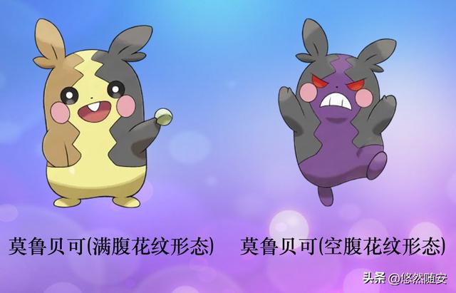 各种宝可梦超极巨化图，宝可梦进化形态及其它形态图片观赏