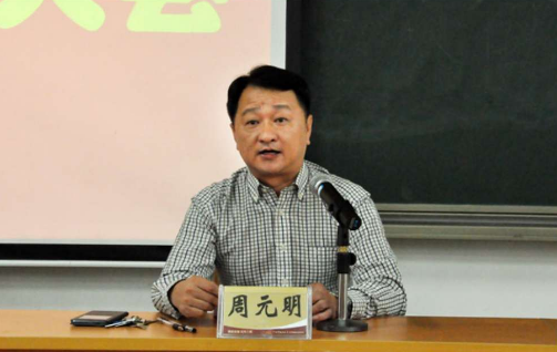 广西科技大学校长，广西理工类大学排名（广西两所高校校长）