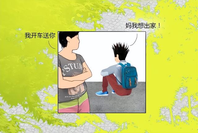 出家当和尚有什么要求，出家需要什么条件（来看下你是否满足遁入空门的条件）