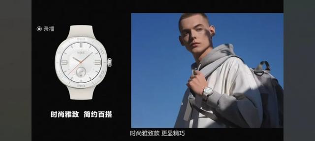 华为可以开空调吗的手机，华为可以开空调吗（华为一口气发布5款重磅新品）