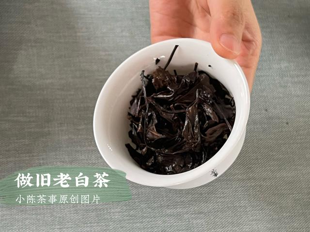 白茶和老白茶的区别是什么，老白茶和白茶一样吗（再也不怕受骗上当了）