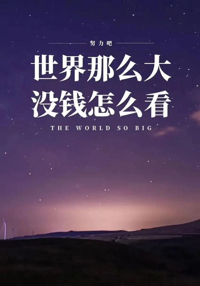 平安夜圣诞节的说说，平安夜圣诞节说说女朋友（平安夜朋友圈文案）