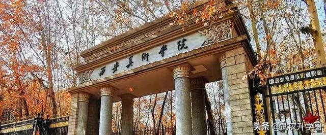 校考怎么报名报名详细过程，校考报名方式（2022年九大美院校考信息最全汇总）