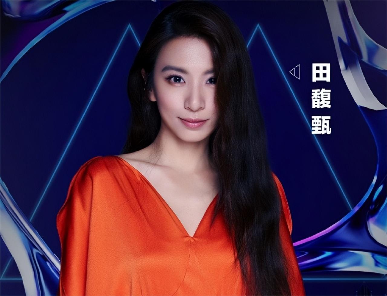 田馥甄为什么被大陆封（田馥甄立场问题有定论）
