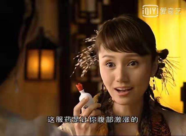 小鱼儿更喜欢小仙女还是苏樱，对小鱼儿爱得安静而深沉
