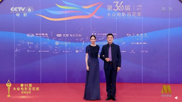 谭卓最佳电影，百花奖红毯看点多