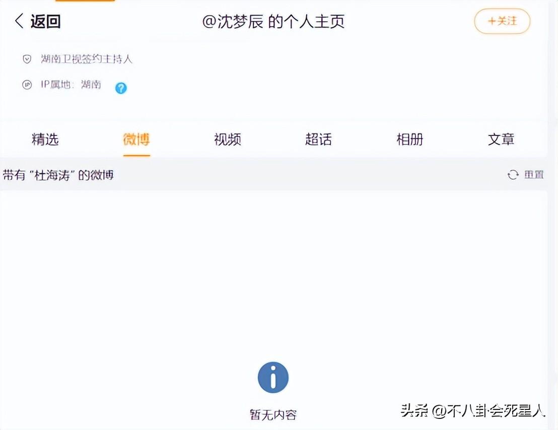 2022年注定离婚的属相男，2022年必定离婚的四大生肖男（2022年明星“婚姻榜”）