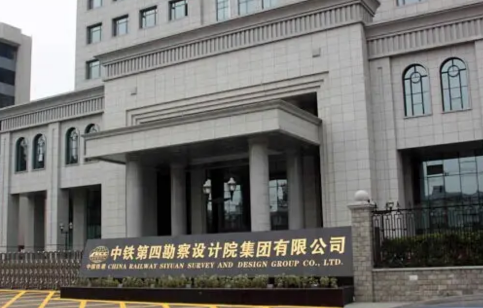 中南大学土木工程(中南大学土木工程是A吗)