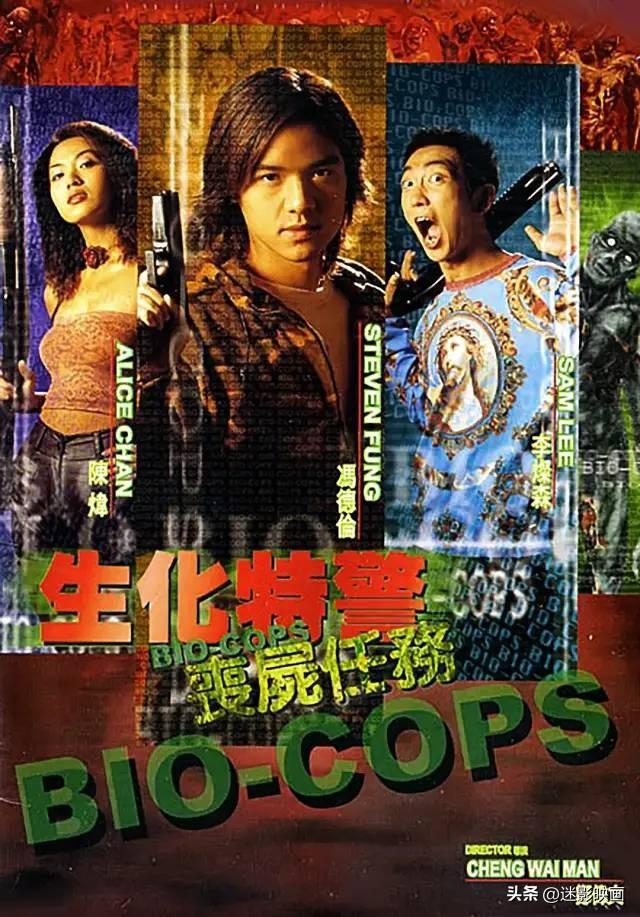 陈小春演的电影,陈小春演的电影有哪些(陈小春演的邪典片) 陈小春演的电影,陈小春演的电影有哪些(陈小春演的邪典片)