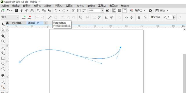 cdr怎么画直线，CorelDRAW怎么画线（平面设计软件CorelDraw）