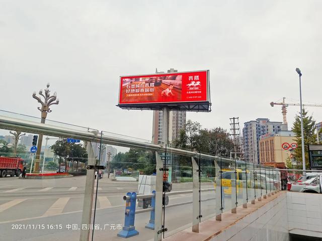 你知道什么是电热地板吗，地热地板和普通地板的区别是什么（和伙人近期上刊项目汇编）