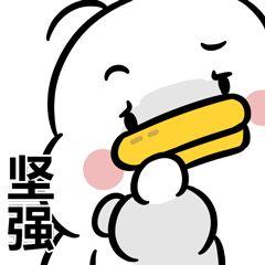 女人的隐私都长什么样，女性14裸身照尿口（男子假扮妇科医生）