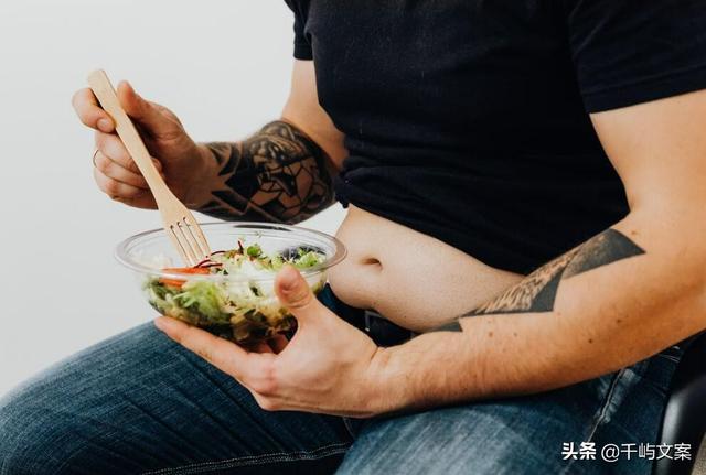 减肥文案，减肥文案短句干净治愈（减肥文案简短吸引人）