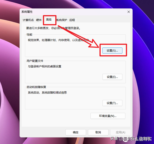 如何扩大c盘空间，win7如何扩大c盘空间（盘点Windows清理C盘空间的十种方法）