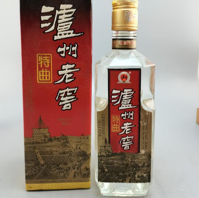 四川白酒排名前二十，四川有多少名牌白酒（四川饮酒“怪象”：高端五粮液）