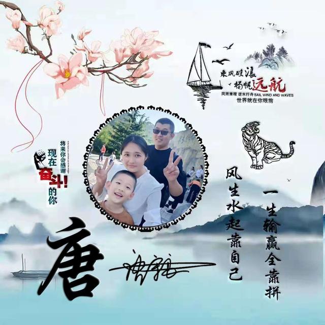 101个文艺的公众号名字，吸引人的公众号名称（2022用你的名字做微信头像）