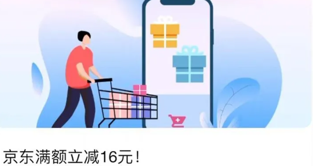 拼多多信用卡分期付款是怎么分期，如何开通（京东/淘宝/拼多多/苏宁）