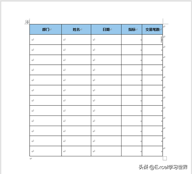 excel选择填写内容怎么设置，excel怎么设置下拉选择项（表格中加上填写样式）