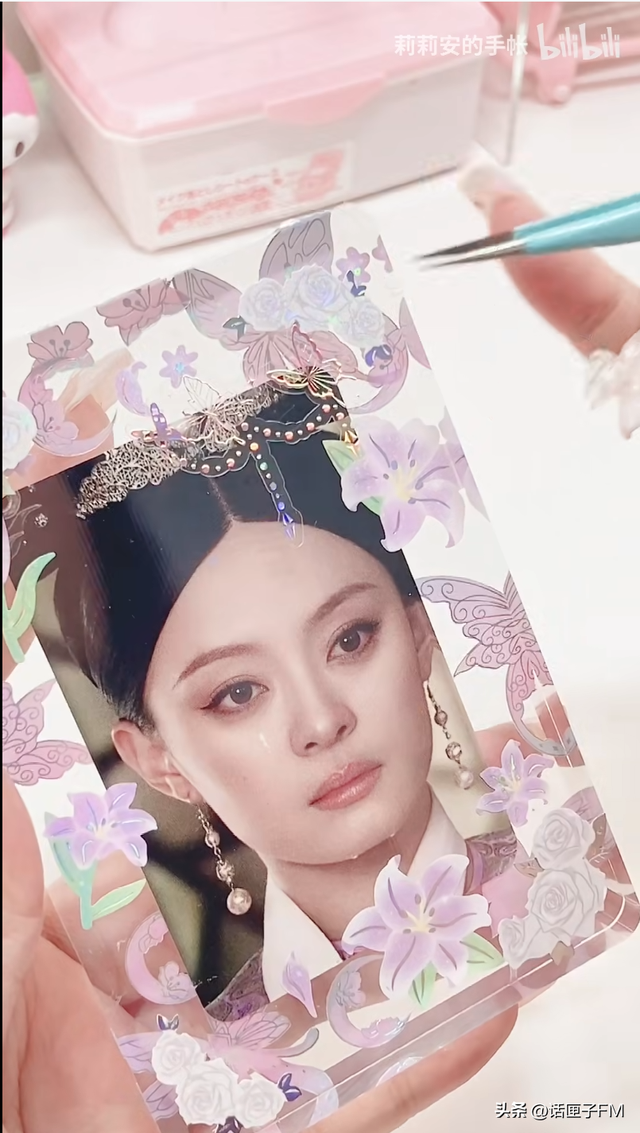 什么是咕卡，什么是咕卡盘（小学生最新“社交密码”）