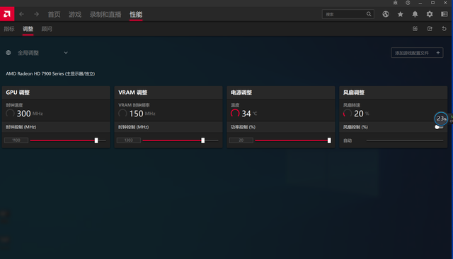 lol最低配置要求，lol最低配置要求是什么（600多光污染主机）