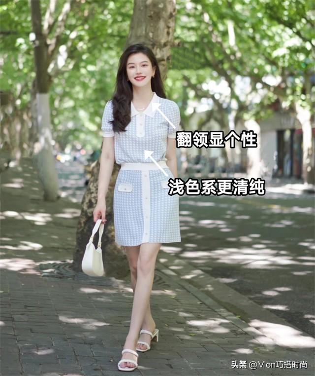 基础款格子衫，瞧今年主流的“格子衫”