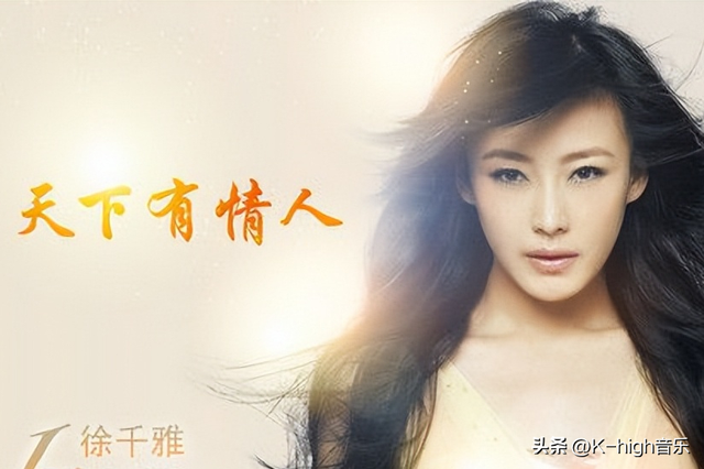 好唱又好听的歌，好听的歌好唱的歌推荐（七夕超级好听的歌曲）