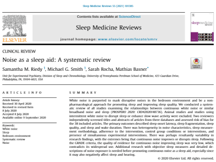 白噪音的危害，长期听白噪音的危害（白噪音可以助眠，是真的吗）