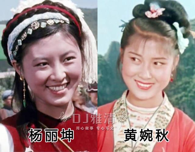 大陆女明星排行榜，中国女演员名单大全（给“22大明星”中12位女星演技排个名）