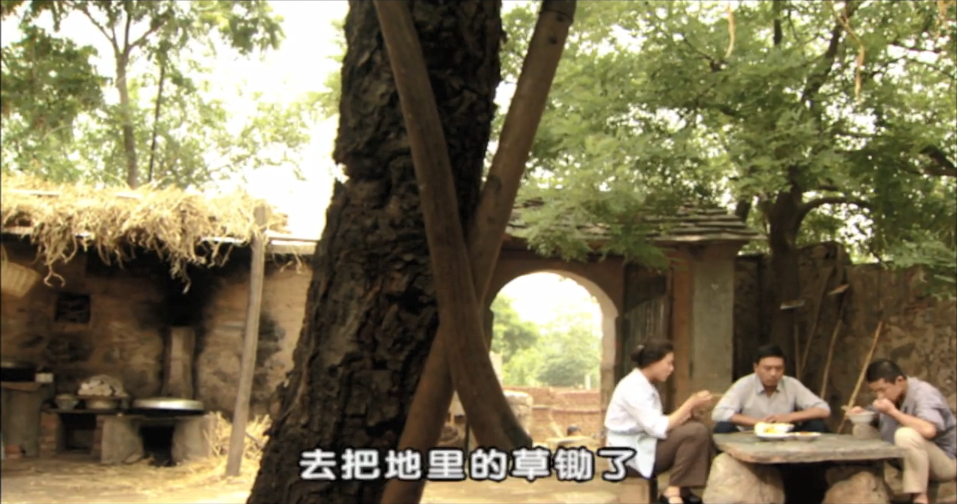 岳书立的电视剧叫什么，岳书立是哪部电视剧的主人公（当年山沟沟里的穷孩子上学有多难）