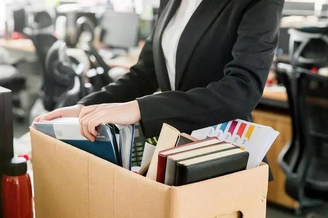 员工跳槽四大原因分析，员工跳槽的主要原因（跳槽的目的是什么）