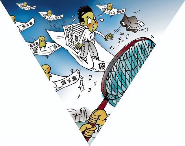 经办人是指谁，经办人后面是谁（零招待费里的审计发现）