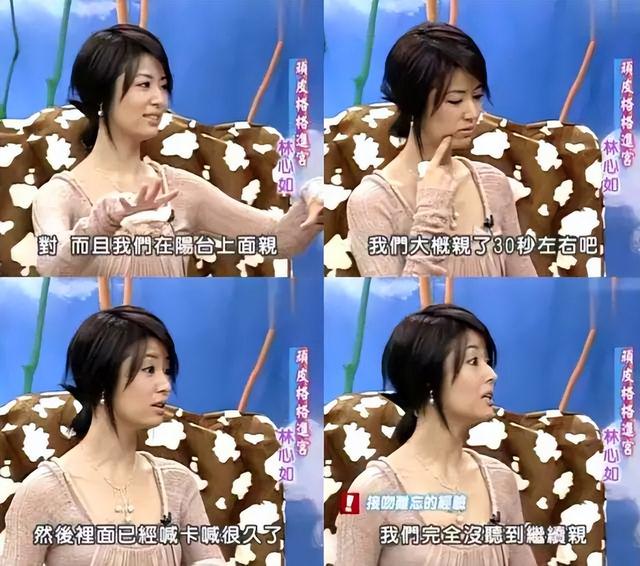 明朗少女成功记国语，张娜拉演的电视剧（“祸从口出”的5位明星艺人）