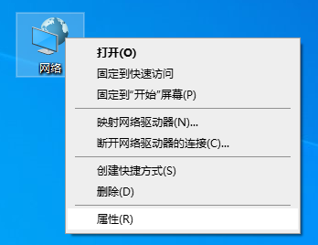 重装系统后无法连接到网络，win7重装系统后无法连接到网络怎么办（台式电脑重装系统后无法连接网络怎么处理）