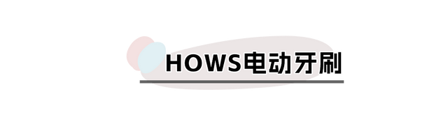 情人节送什么礼物给最爱的人，太太太甜了，没人能拒绝