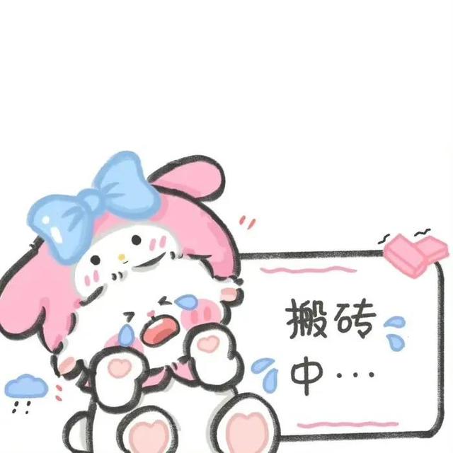 胖友圈背景图 ，谁用谁可爱，朋友圈背景图胖女孩（可爱朋友圈背景图）