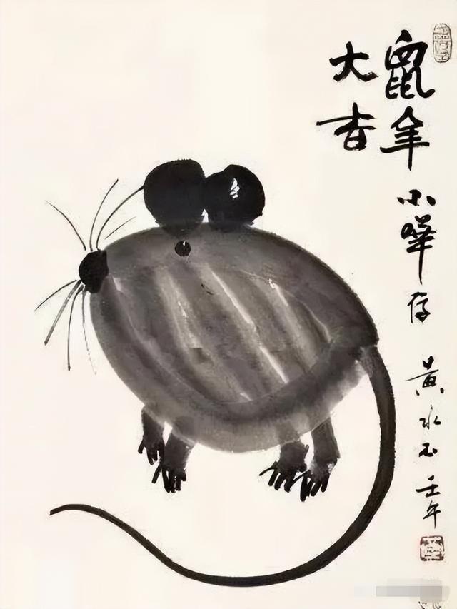 最难的老鼠怎么画，老鼠画法教程（专家：肚子太美了）