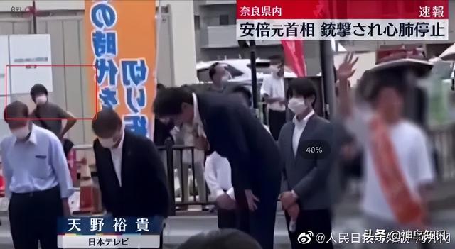日本历任首相名单，日本首相一览表（一文回顾日本前首相安倍晋三政治生涯）